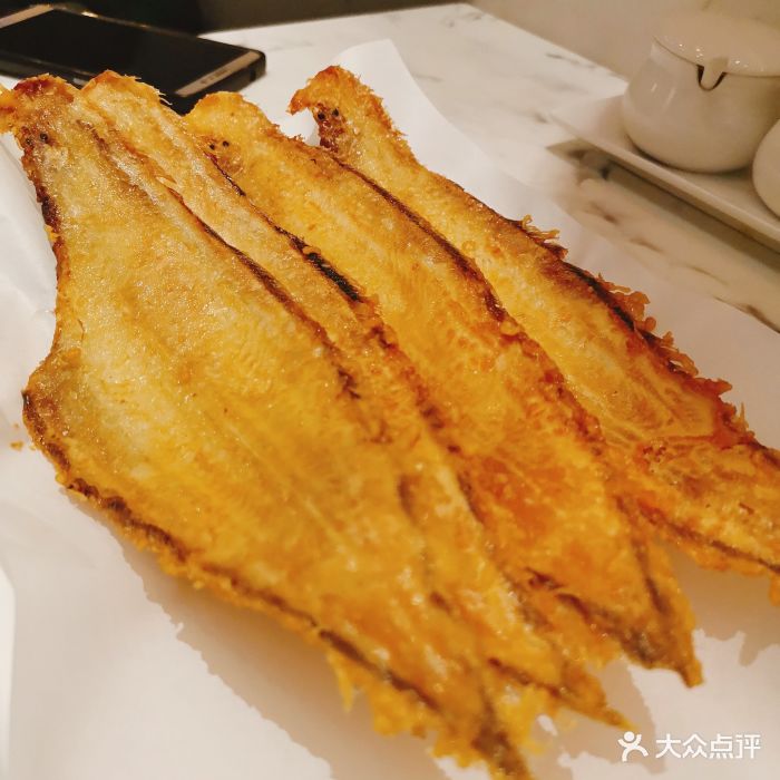 喜鼎海胆水饺干炸舌头鱼图片