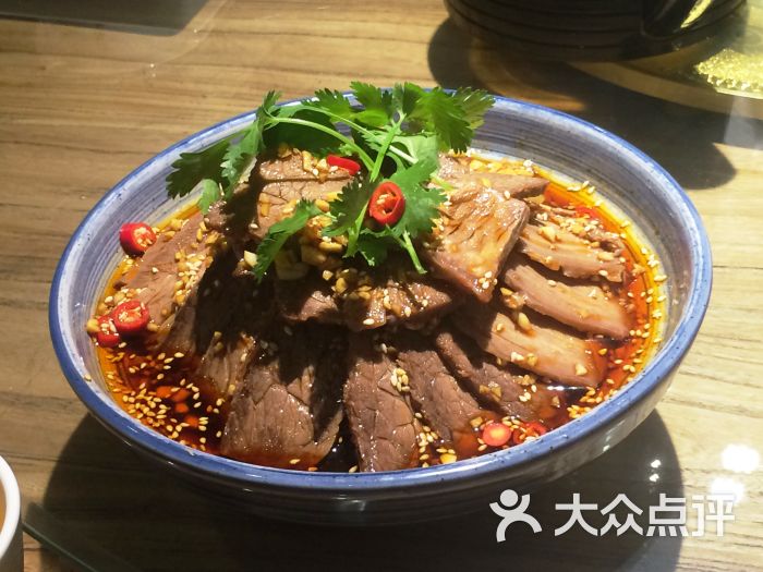 捞汁牛肉
