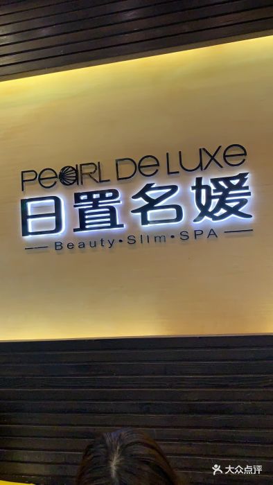 开云体育- 开云体育官方网站- 开云体育APP 最新2025【VIP机会日报】大消费全线爆发 栏目解读海外映射 梳理相关美妆公司2日最高涨3492%