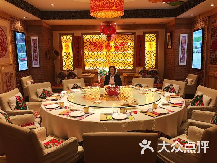 大年初一(珠海路店)图片 第4张