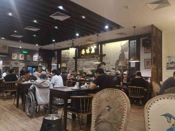 美味斋(翔达大厦店)-"花了20加了个vip,终于吃到了1的