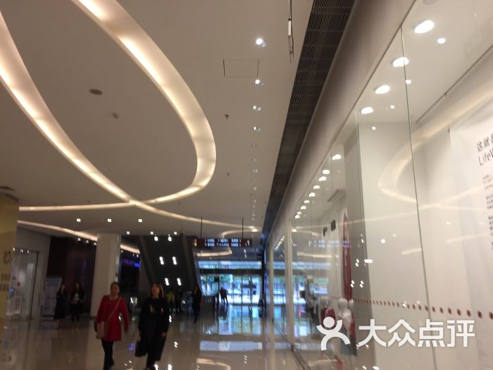 汇一城-图片-东莞购物-大众点评网