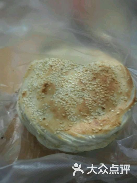开封名吃正宗高炉烧饼-图片-郑州美食-大众点评网