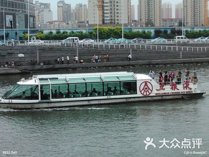 海河游船预定中心游船图片 - 第303张