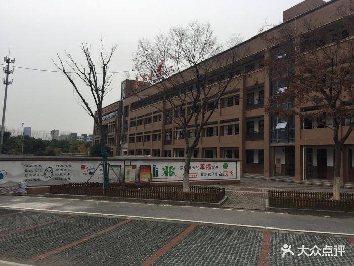 无锡市新区南丰小学图片 - 第3张