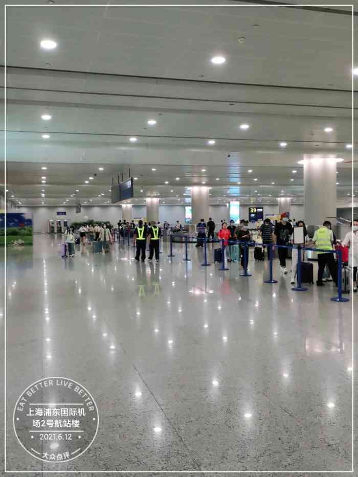 上海浦东国际机场2号航站楼