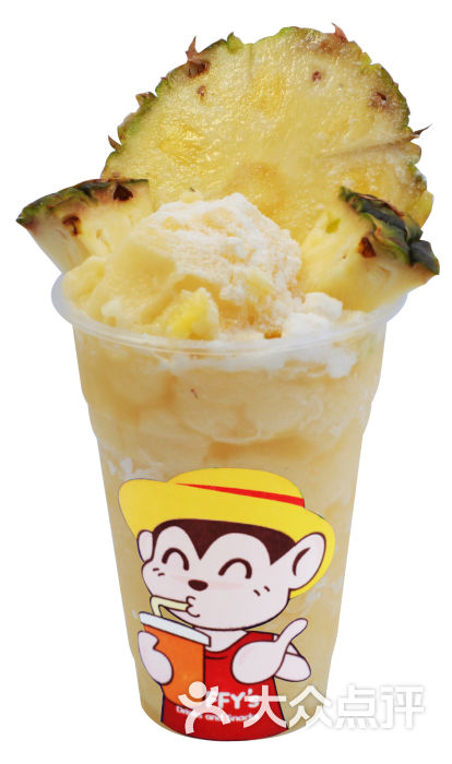 菠萝椰子冰沙