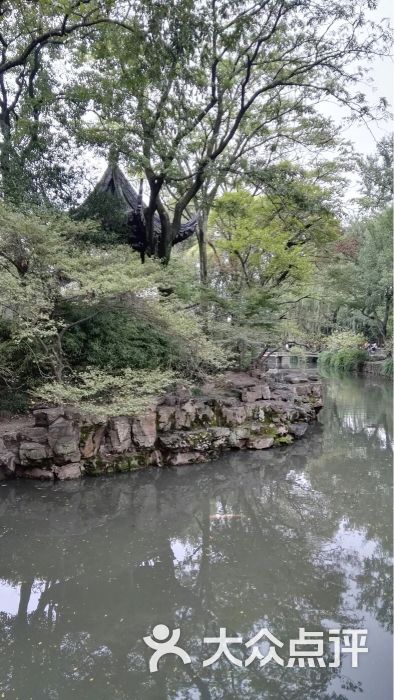 拙政园-飞鱼传说767的相册-苏州周边游-大众点