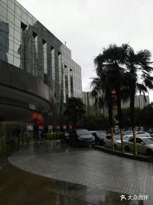 西安金花大酒店图片 - 第146张