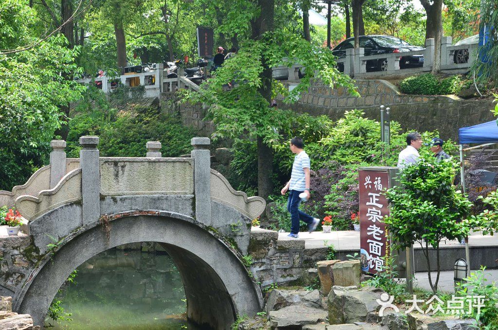 兴福老面馆(兴福茶文化中心)-兴福寺面馆7图片-常熟