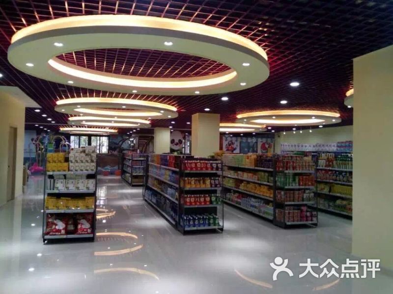 青岛保税区绿辰进口商品直营中心进口食品图片 - 第2张