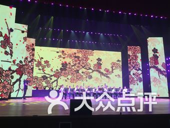 免费海外剧场 w6nepmRAjjQpxAUGTlT6uwRpWtftk2IwOgcMx2_pc-diOxsFwAwtY6ekKBRZXWeJs9bU8u7TlyVW3ovyQ7Jtmw.jpg