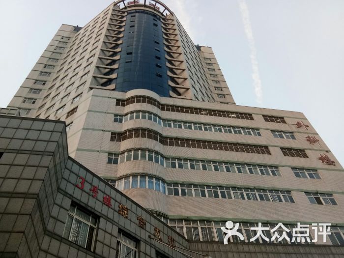 武汉大学中南医院门面图片 - 第4张