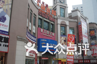 天津商场排名_天津高楼排名前十图片