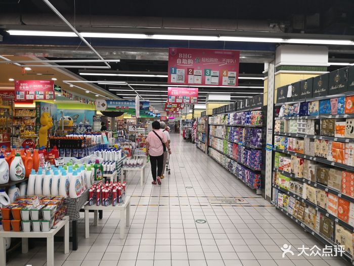 华联生活超市(回龙观华联二店)图片 - 第44张