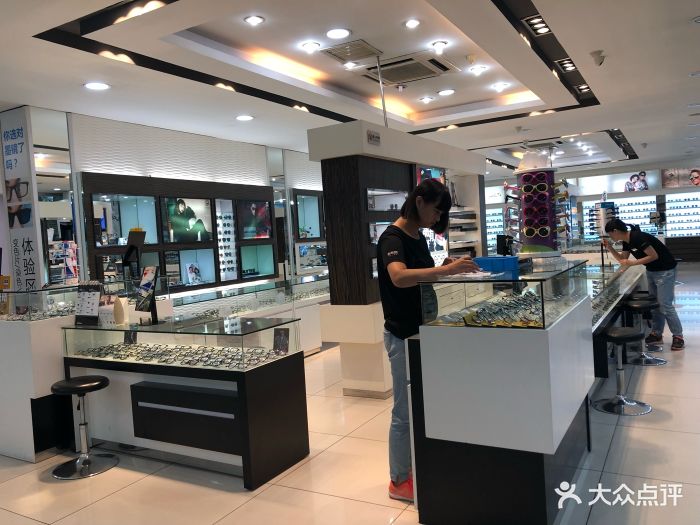 宝岛眼镜(杭州朝晖店)图片 第3张