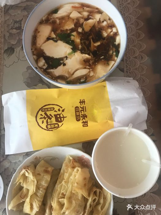 丰元永和豆腐坊(岐山店)图片 第13张