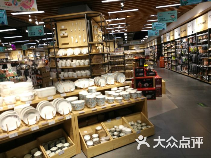 货郎先生店内环境图片 - 第3张