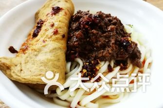 淄博有哪些好吃的面 w7i_00EFJxLGD6T_MQbrhuwq-n_x5C1WHMqQbZUrQD9rXnwUPnDDkPPlGbzvzAM9i-ksEVC2bnVZoKoi1_PHQQ.jpg