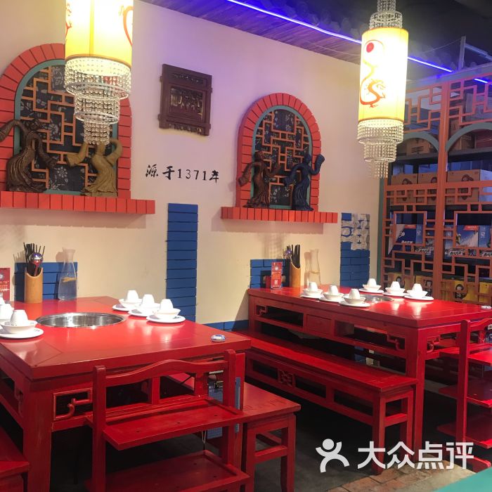 巴九门老火锅(洪崖洞店)