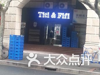 胶州内衣店_胶州秧歌