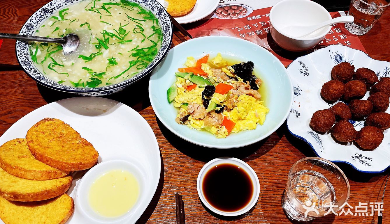2020年度美食总结