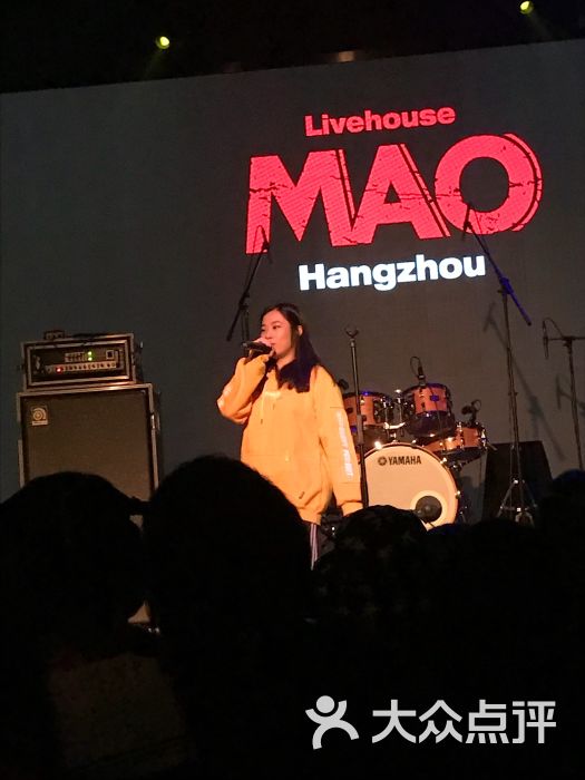 mao live house图片 - 第4张