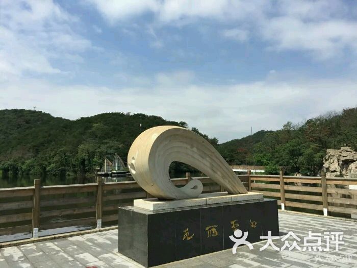 白云雁水健身公园图片 第5张