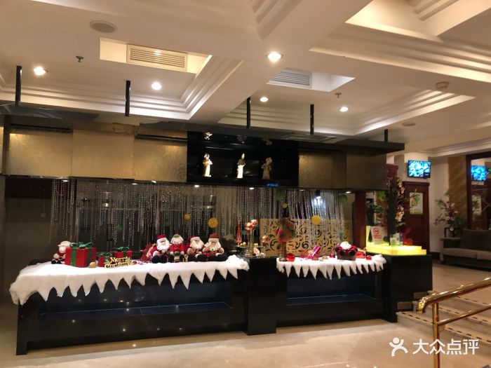 北京国际饭店·霄云厅图片