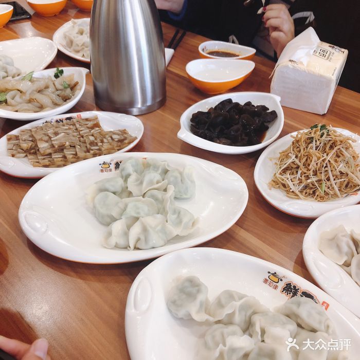 鲜天下水饺图片 第6张