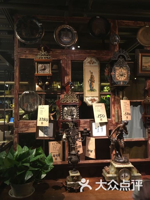 杂咖(中心城店)-图片