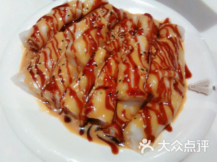 维记港式餐厅混酱肠粉图片 第4433张