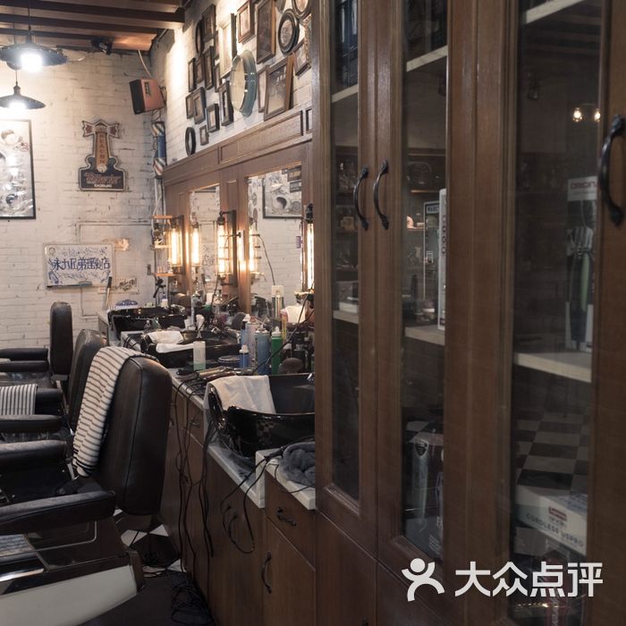 lit house barbershop 永力兄弟