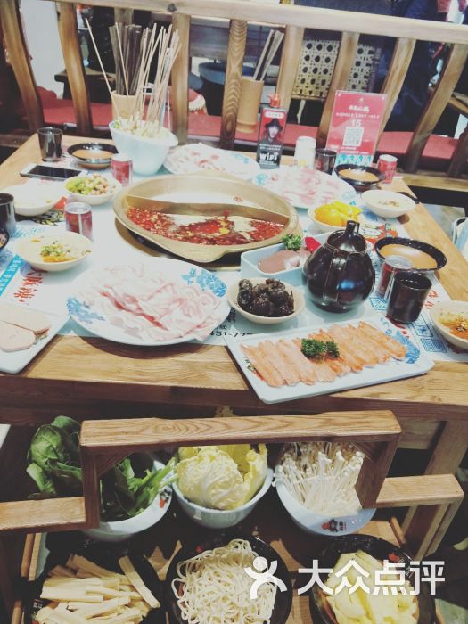 辣庄(安泰国际广场店)-图片-日照美食-大众点评网