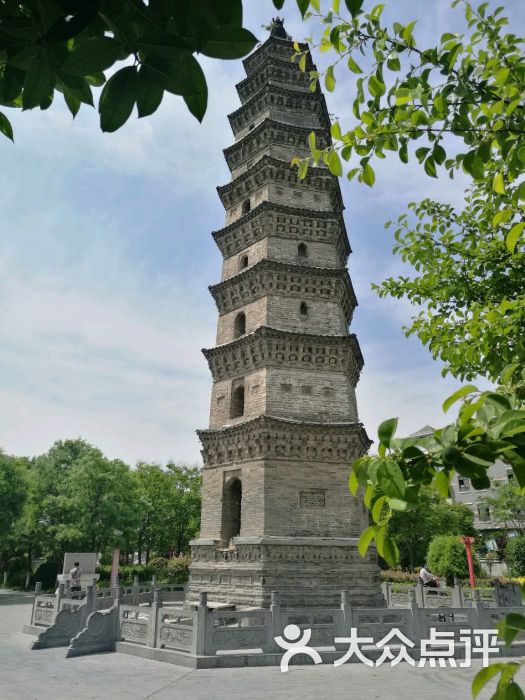 悟颖塔-图片-汝南县周边游-大众点评网