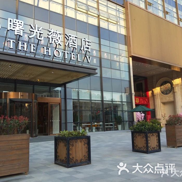 合肥曙光薇酒店