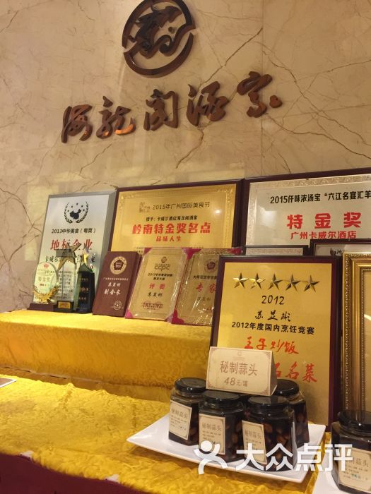 钸怖上传的图片