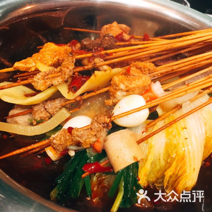 冷锅串串