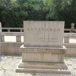 明代人口较多面积最大的_元朝版图最大面积图片(3)