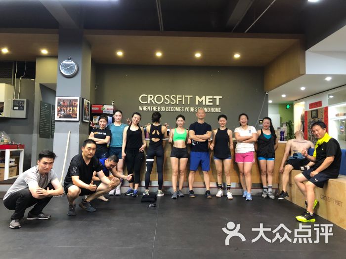 crossfit met综合体能训练馆(霄云路店)图片 - 第5张