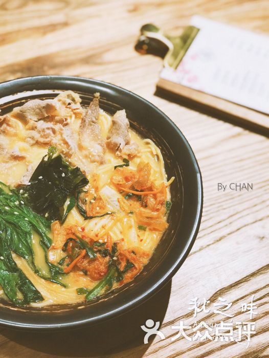 吉喆日式拉面泡菜肥牛拉面图片 第2张