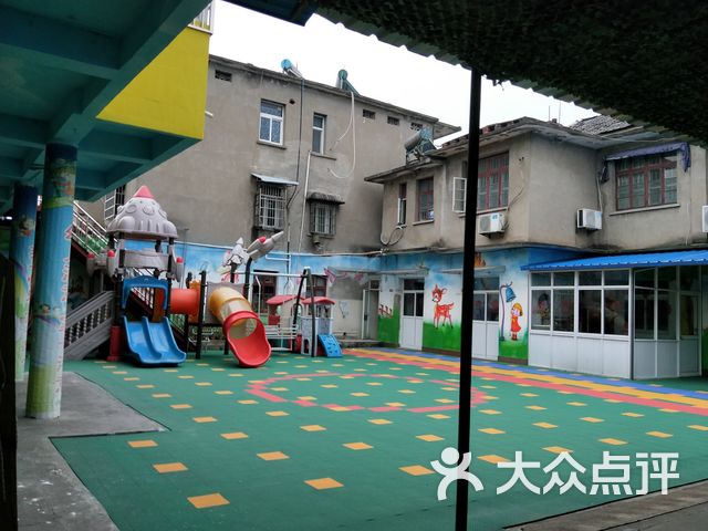 三山童乐幼儿园