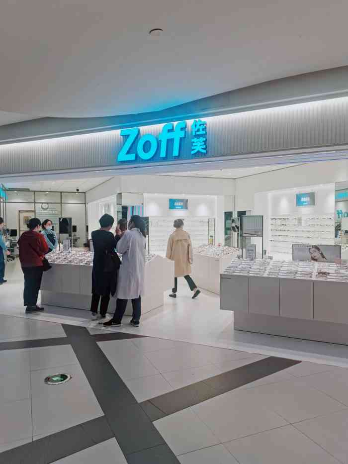 zoff眼镜(美罗城旗舰店)-"再次光顾佐夫眼睛店,因原来