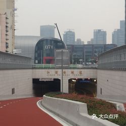 江浦路隧道