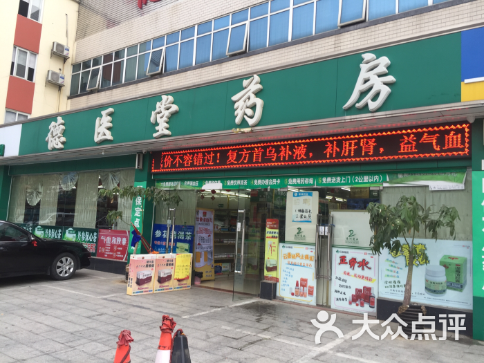 过眼云烟091上传的图片
