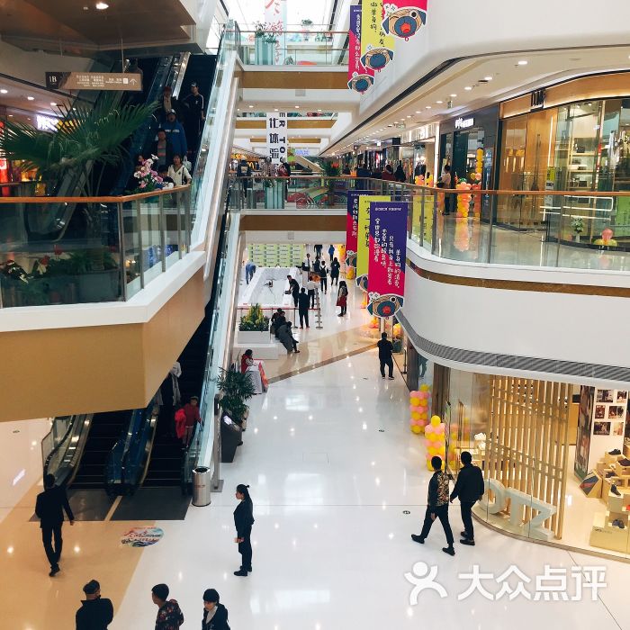 甘井子万达广场店内环境图片 - 第4张