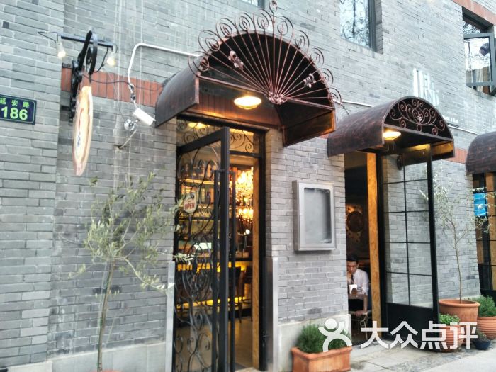 小筑里·神秘浪漫花园餐厅-环境图片-杭州美食-大众点评网