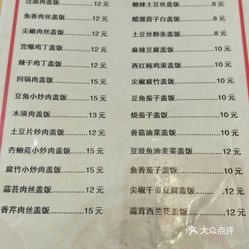 门姓人口_他门三人姓什么(3)