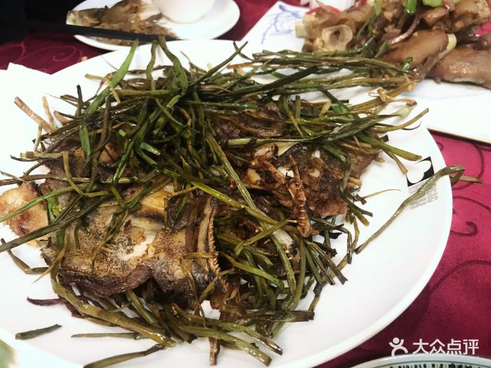 葱烤鸦片鱼头