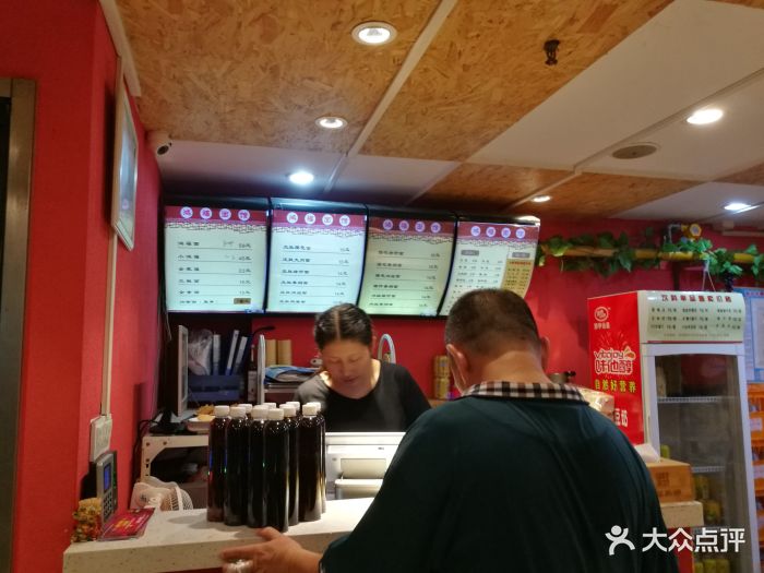 鸿福面馆(科巷店)收银台图片 - 第159张